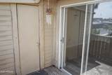 200 Southern Avenue - Photo 18