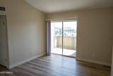 200 Southern Avenue - Photo 3