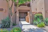 13600 Fountain Hills Boulevard - Photo 2