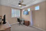 13600 Fountain Hills Boulevard - Photo 32