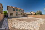 40746 Coltin Way - Photo 47
