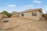 10642 Windsor Avenue - Photo 33