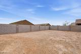 23785 Pima Street - Photo 20