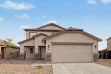 11633 Oglesby Avenue - Photo 1