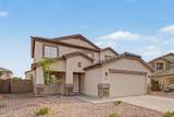 11633 Oglesby Avenue - Photo 2