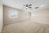 11633 Oglesby Avenue - Photo 22