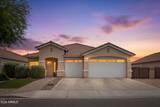 871 Harold Drive - Photo 1