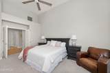 871 Harold Drive - Photo 17