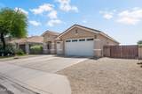 871 Harold Drive - Photo 3