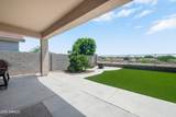 871 Harold Drive - Photo 31