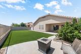871 Harold Drive - Photo 34