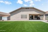 871 Harold Drive - Photo 35