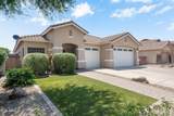 871 Harold Drive - Photo 4