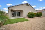 19995 Ben Court - Photo 40