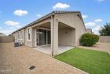 19995 Ben Court - Photo 41