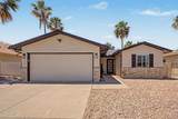 26410 New Town Drive - Photo 2