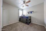 3051 301ST Drive - Photo 18