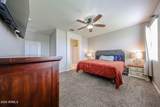 3051 301ST Drive - Photo 21