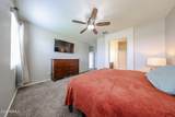 3051 301ST Drive - Photo 22