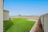3051 301ST Drive - Photo 25