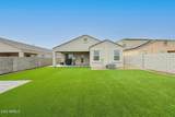 3051 301ST Drive - Photo 27