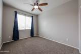 3051 301ST Drive - Photo 3