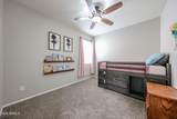 3051 301ST Drive - Photo 6