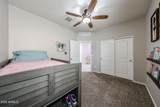 3051 301ST Drive - Photo 7