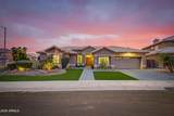 22504 61ST Drive - Photo 1
