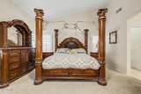 22504 61ST Drive - Photo 34