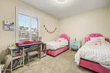 22504 61ST Drive - Photo 45