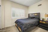22504 61ST Drive - Photo 47