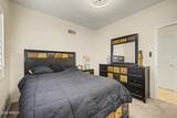 22504 61ST Drive - Photo 48