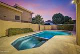 22504 61ST Drive - Photo 56