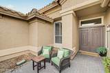 22504 61ST Drive - Photo 9