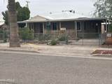 140 1ST Avenue - Photo 2