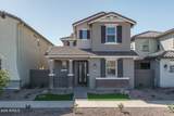 13488 157TH Lane - Photo 1