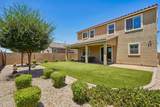 10961 Polk Street - Photo 23