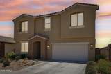 10961 Polk Street - Photo 44