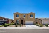 10961 Polk Street - Photo 46