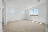 22817 Diana Way - Photo 8