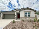 8501 Gehrig Way - Photo 1