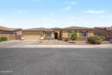 5621 57TH Lane - Photo 1