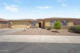 5621 57TH Lane - Photo 2