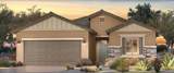 4080 Winslow Way - Photo 1