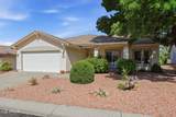 75 Corral Circle - Photo 1