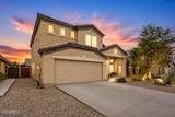1921 Vineyard Plains Drive - Photo 1