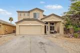 1921 Vineyard Plains Drive - Photo 42