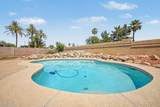 20633 63rd Drive - Photo 38