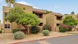 5877 Granite Reef Road - Photo 2